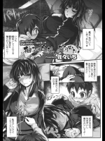 20120225n