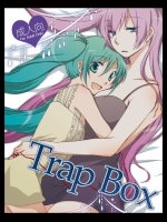 【百合】【クンニ】ボーカロイドのエロ同人誌