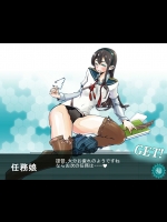 艦隊これくしょん -艦これ-193