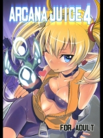 ARCANA JUICE 4_2