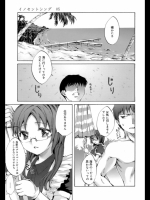 page201401251551