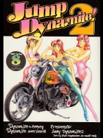 [ダイナマイト☆ハニー (街凱太)] Jump Dynamite 2 Dynamite series