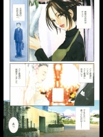 奥様は痴女！_5