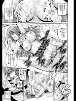 共有綾香の性活３