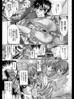 ろしあんるーれっと Ver.4 はっぴーばーすでー