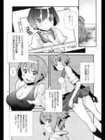グルーミーグルーミー。