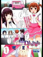 k201406080752