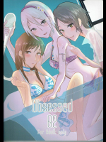 [百合畑牧場]obsessed 02 (アイドルマスター シンデレラガールズ)