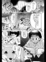 ポチ_12