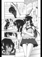 [URAN] Layerd ～4着目～ シないとシんじゃう