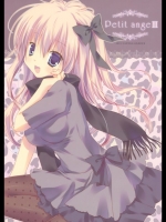 Petit ange 3