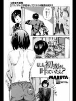 hot201406201209