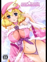 [チロル猫]prpr☆maria (戦国大戦)