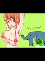☆ Gifアニメあつめようか？ 67 ☆ その4（完）