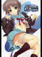 COSMIC FUTURE