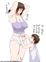 ショタ姉1119