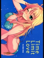 アイマス_Time_Limit_Love
