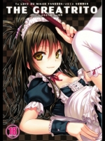 [40010試作型]TheGreatRito