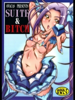 [OVACAS(広川浩一郎)] SUITE&BITCH (スイートプリキュア)