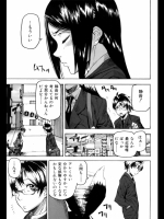 [アシオミマサト]テイルズエモーション