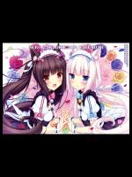 NEKO PARADISE 2014 CALENDAR