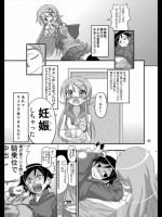 っｍ_540