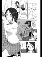 あかないとびら