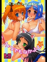 doujinshi_624