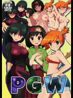 (C95) [ゲッ工画 (ハルバト)] PGW (ポケットモンスター)