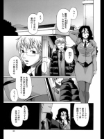 201209081130.zip