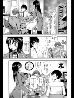[フクダーダ]ハニーブロンド6