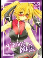 MIRAGE MIND (魔法少女リリカルなのは)_3