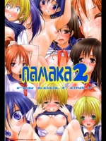 っｍ_125