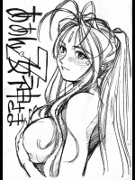 20120430-b8