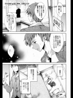 20120526050448