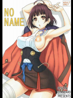 NO NAME