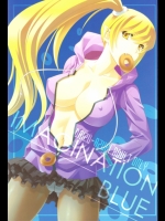 [大豆小豆 (黒田晶見)] IMAGINATION BLUE