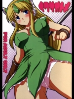 イクサオトメ