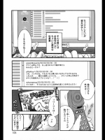 20120311h