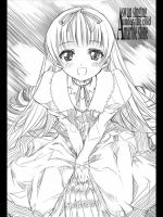 (C71)(同人誌) [備前式ロロップ] A swan singing under the cold