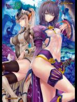 (C82) [うどんや (鬼月あるちゅ、ZAN)] もんはんのえろほん13 (モンスターハンター)