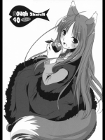 2012123_koushi08