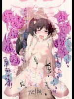 化物語_161
