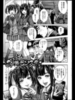 [どん] プリティモンスター