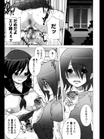 20120417050141