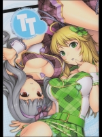 [FOMALHAUT]TT (アイドルマスター)