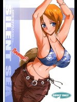 アルビダによってふたなりにされたビビに犯されるナミ【ワンピース 同人誌・エロ漫画】
