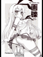 っｍ_568