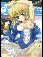 King’s bride_3