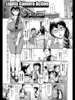 k201403172345